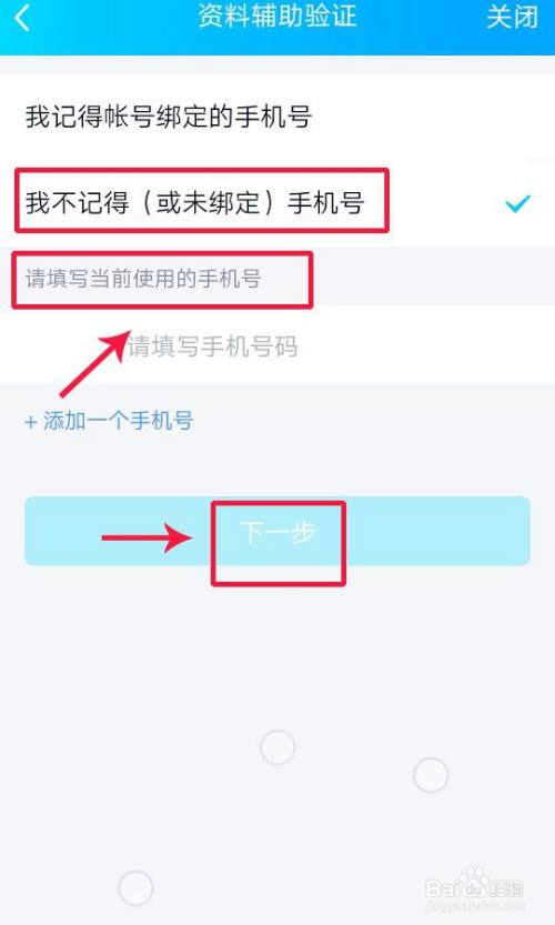 imtaoken钱包密码忘记了怎么找回?的简单介绍