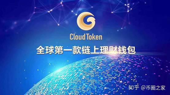 token._token串不存在