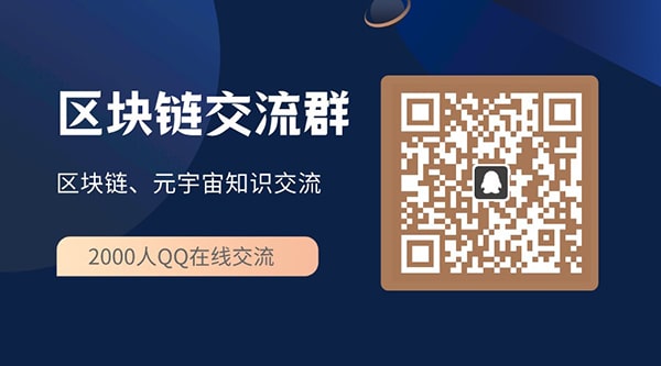 im钱包app_im钱包app官方下载二维码