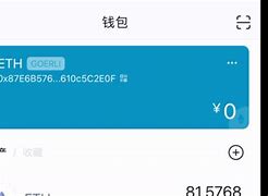 imtoken转账教程_imtoken转账trx