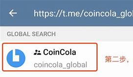 关于coincola是什么平台可靠吗的信息