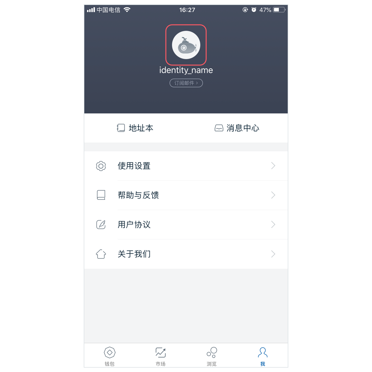 imtoken忘了助记词_imtoken忘记密码可以通过助记词找回么