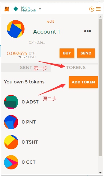 token代币_imtoken的代币