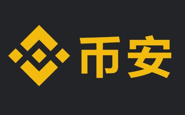 比特交易所下载官网app_bitcoin交易所app下载