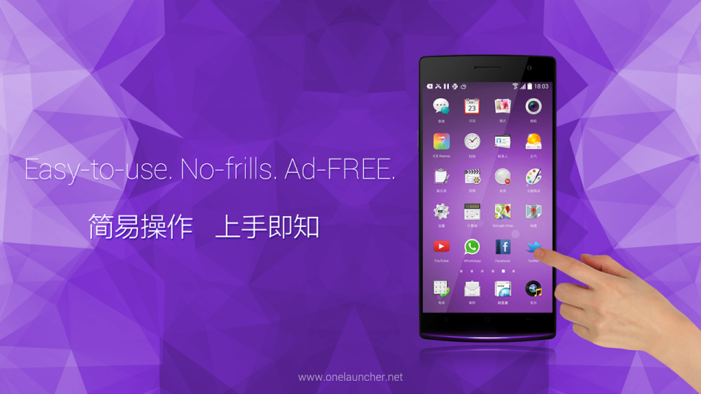 aptoide下载ios版_aptoide latest version