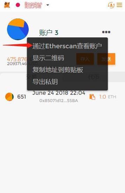 小狐狸钱包怎么登陆_小狐狸钱包怎么登陆TP钱包