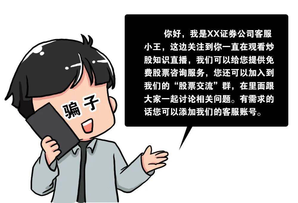 tp冷钱包怎么转账_tp钱包的冷钱包怎么搞