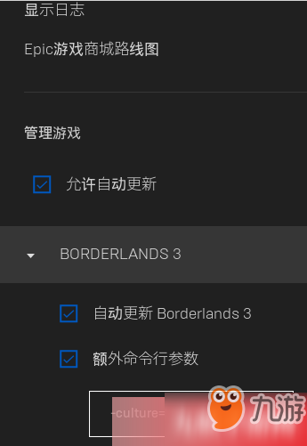 telegram怎么修改语言_苹果telegram怎么解除限制