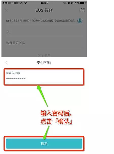 imtoken如何创建冷钱包_imtoken冷钱包可以储存什么币种?