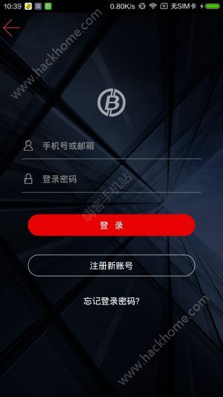 数字钱包app官方下载安装,拉卡拉数字钱包app官方下载安装