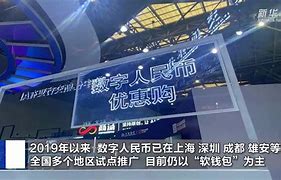 ownbit钱包,欧意交易所官方网站下载