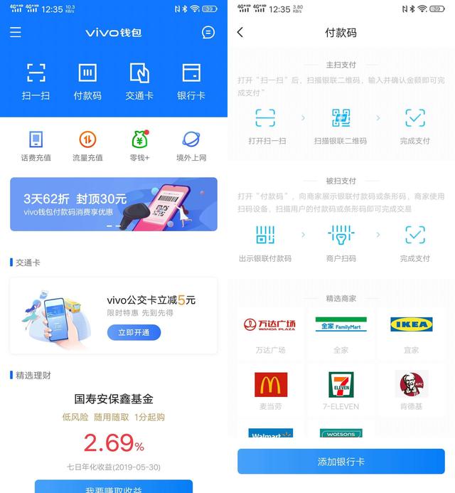 加密钱包推荐软件,目前最受欢迎的加密钱包