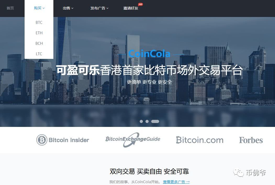 mytoken官方正版官网入口,mytoken news官网下载