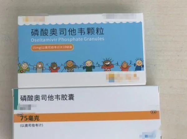 欧意药业奥司他韦,奥司他韦胶囊的作用与功效