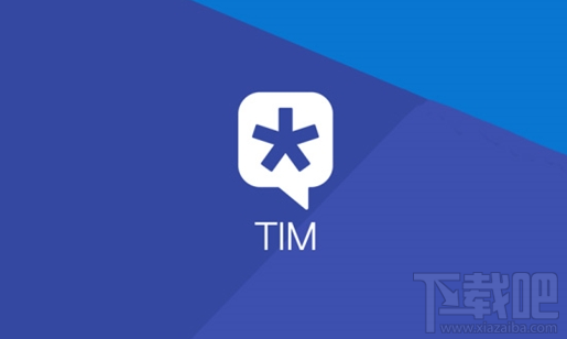 pt.im下载,ccmptim下载
