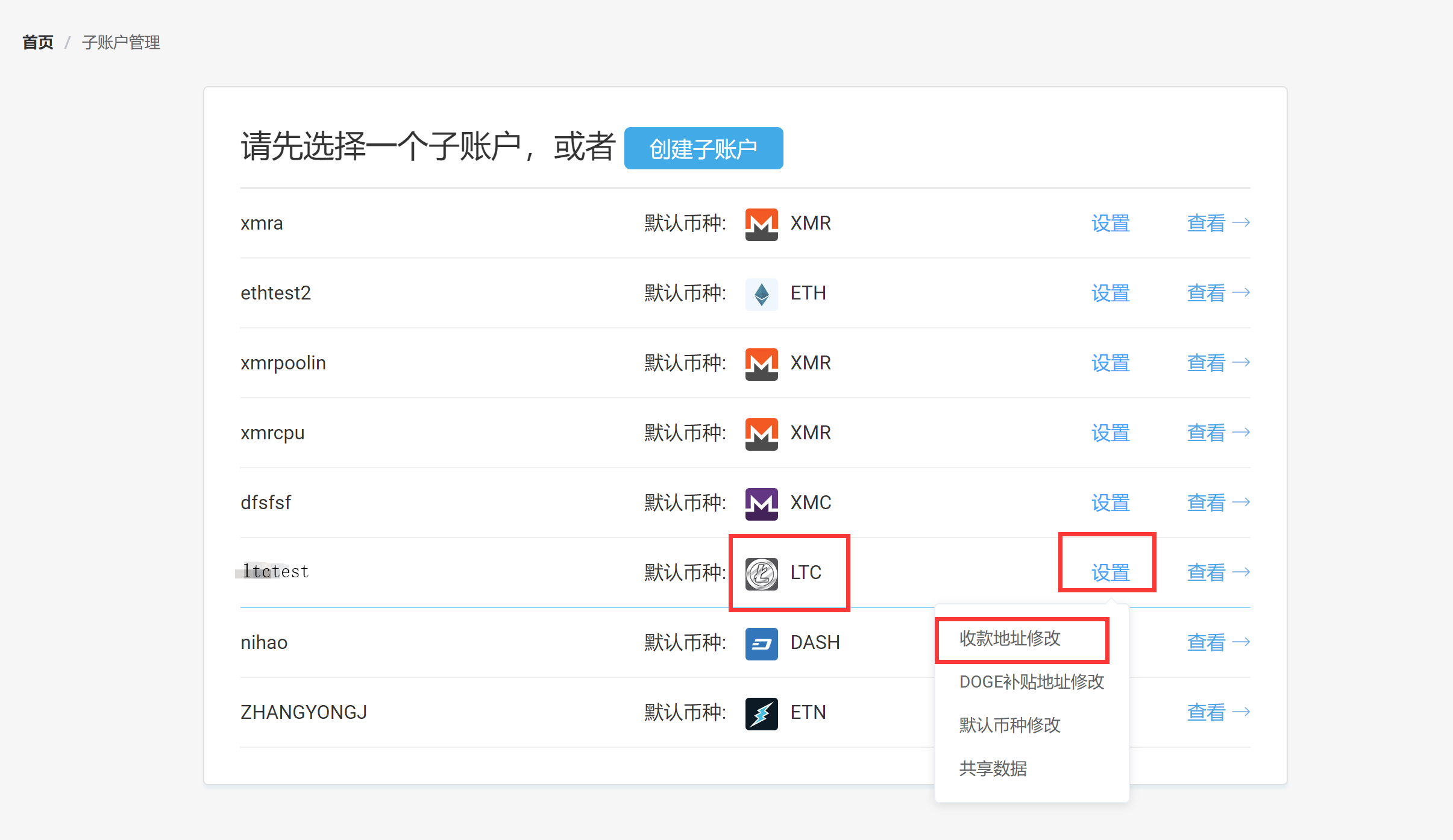 bitpie钱包怎么提现,bitpie怎么提现到银行卡
