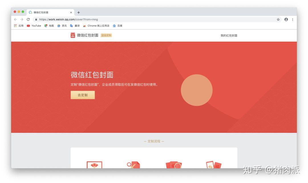 免费下载钱包红包,下载红包app免费下载