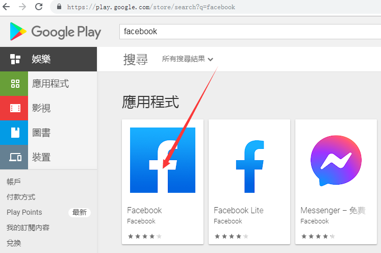 v-token下载app,2.4.12的简单介绍