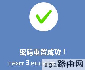 tp钱包密码忘了能找回来吗,tp钱包密码忘了能找回来吗安全吗