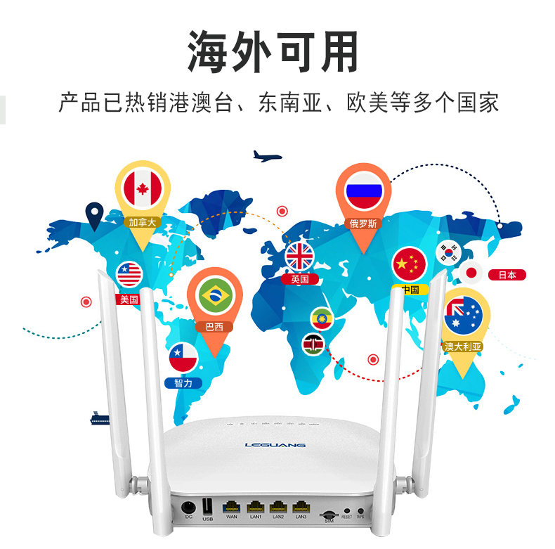 tp-llnkld官网,tplink物联监控下载