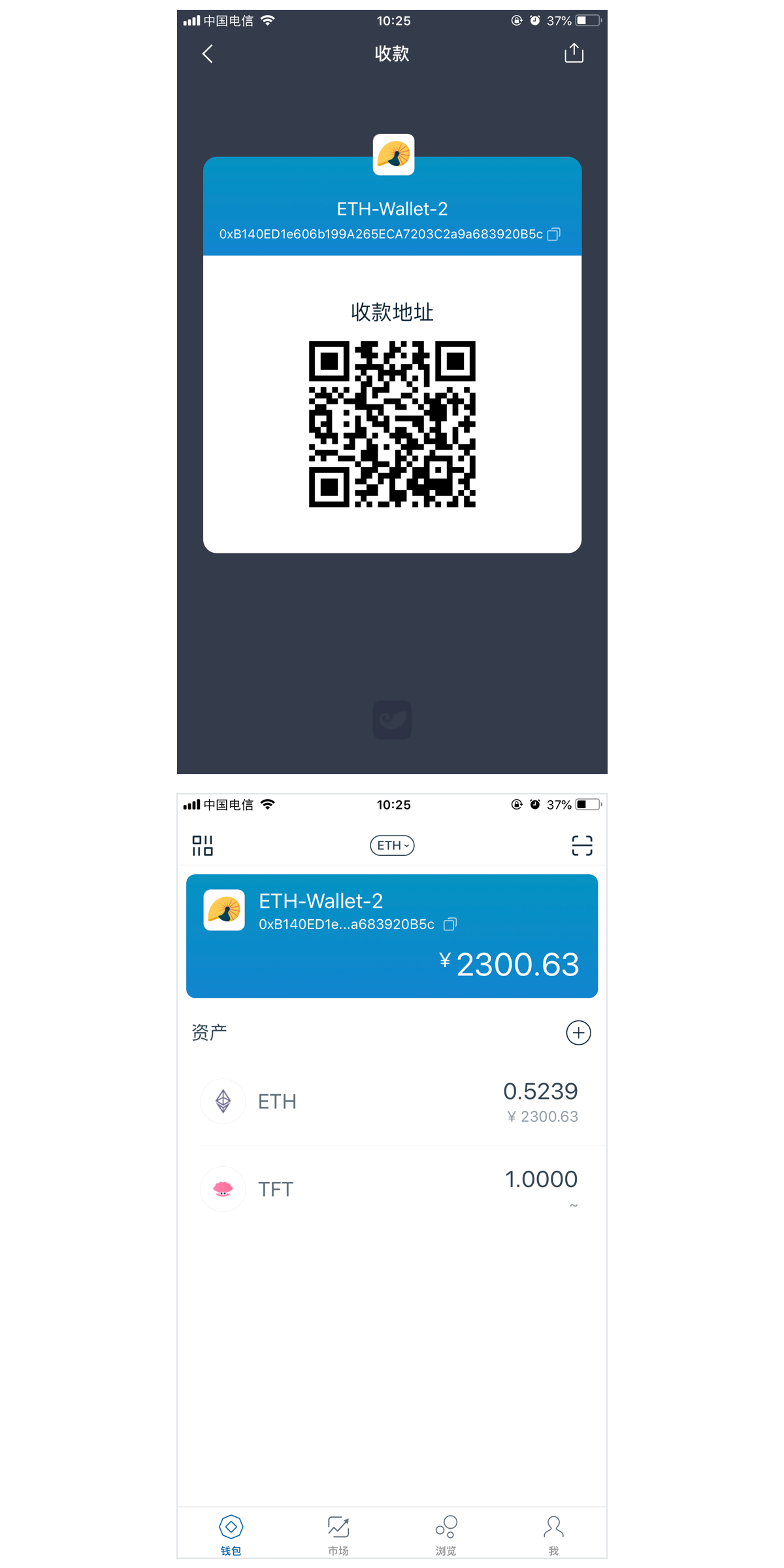 imtoken钱包合法吗,imtoken钱包dapp