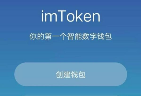 多链钱包的易用程度是多少,多链钱包 tokenpocket