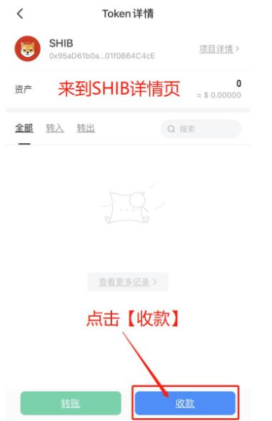 imtoken钱不能提现,imtoken钱包可以提现吗