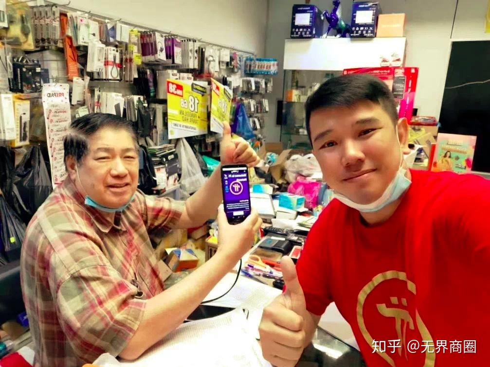 兀币在中国合法吗,兀币最新消息与新闻