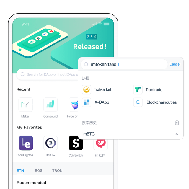 imtoken钱包安全,imtoken钱包安全下载app