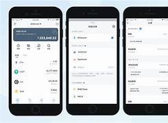 inmtoken钱包,imtoken钱包源码下载