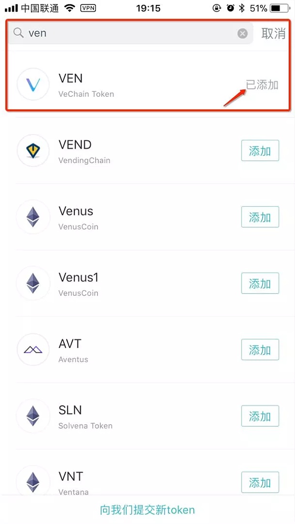 imtoken社区,imtoken官网钱包