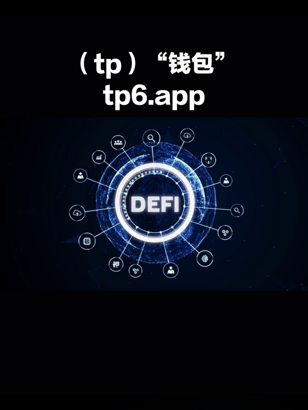 Tp钱包客服,TP钱包客服电话