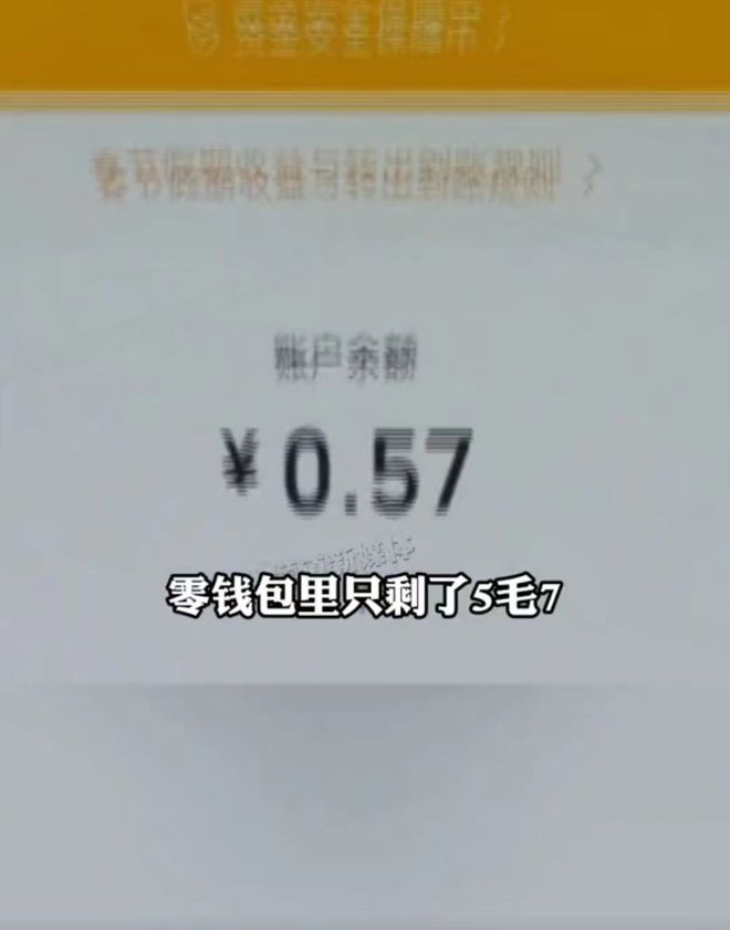 tokenpocket钱包转账,TokenPocket钱包安全吗