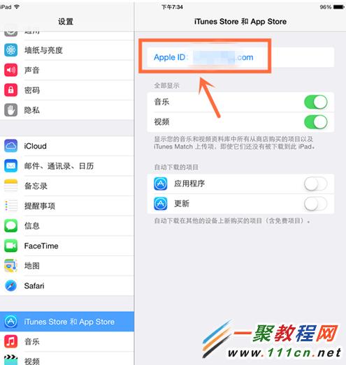 ipadapplestore无法连接,ipadapple store无法连接