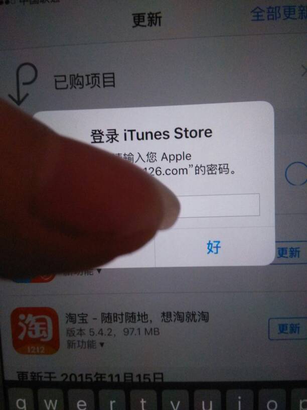 包含冷钱包app下载一个手机号能下载几个微信账号的词条