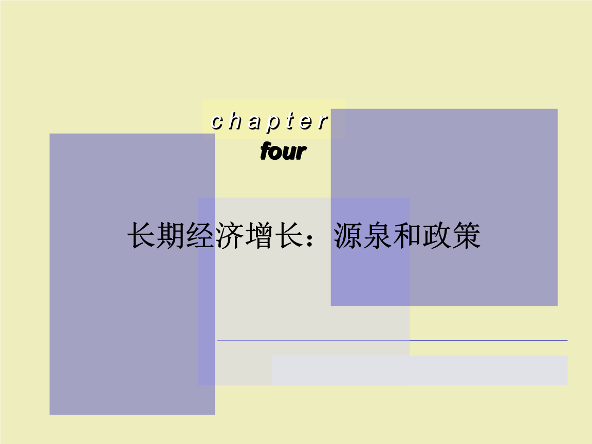 dpp币,bdp币官网