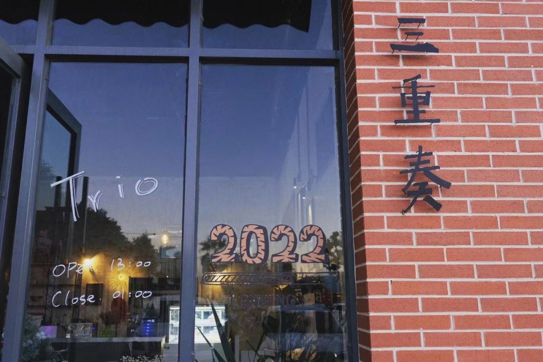 trio虚拟币,国内炒币十大交易平台