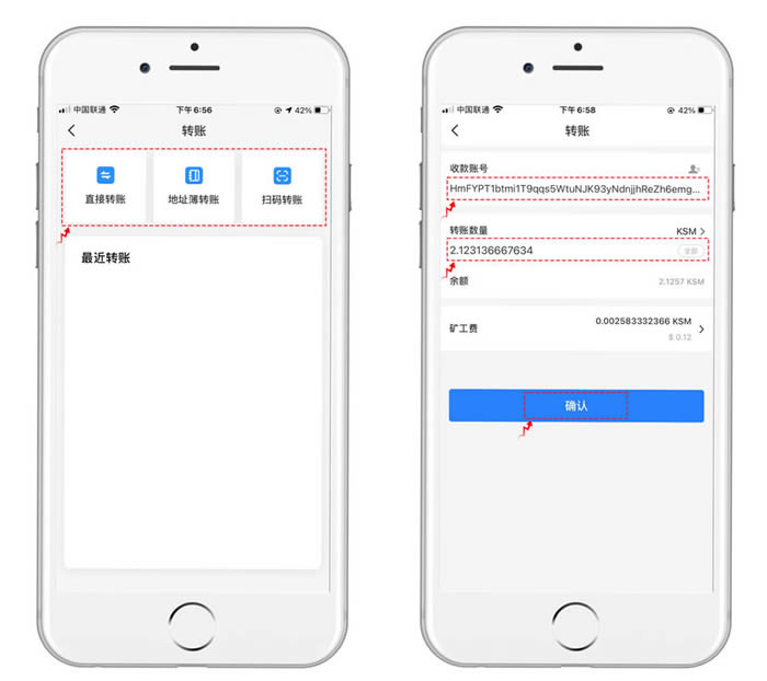 TP钱包密钥在哪里能找到的简单介绍