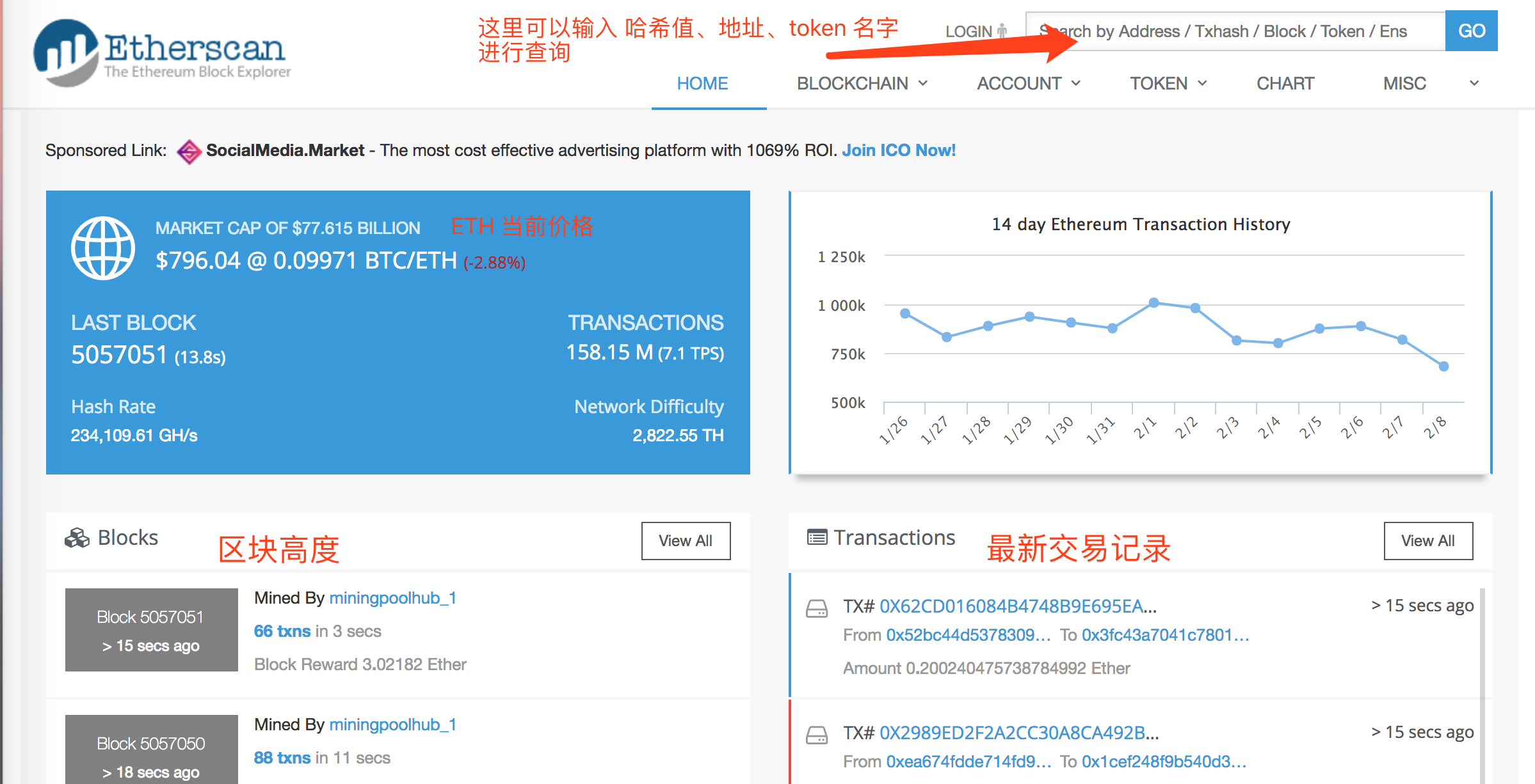 mytoken,最新mytoken官网下载