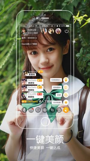 小狐狸app是什么的简单介绍