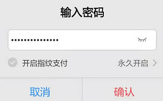 tp钱包里面怎么买币,tp钱包里怎么买bnb