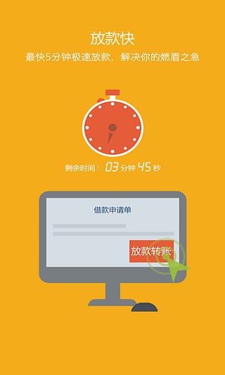 包含钱能钱包app下载官网苹果的词条