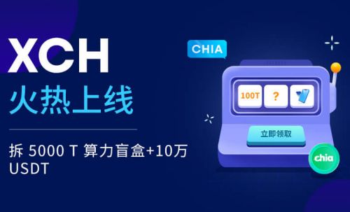 欧意交易所app官方下载软件苹果手机,欧意交易所app官方下载软件苹果手机版