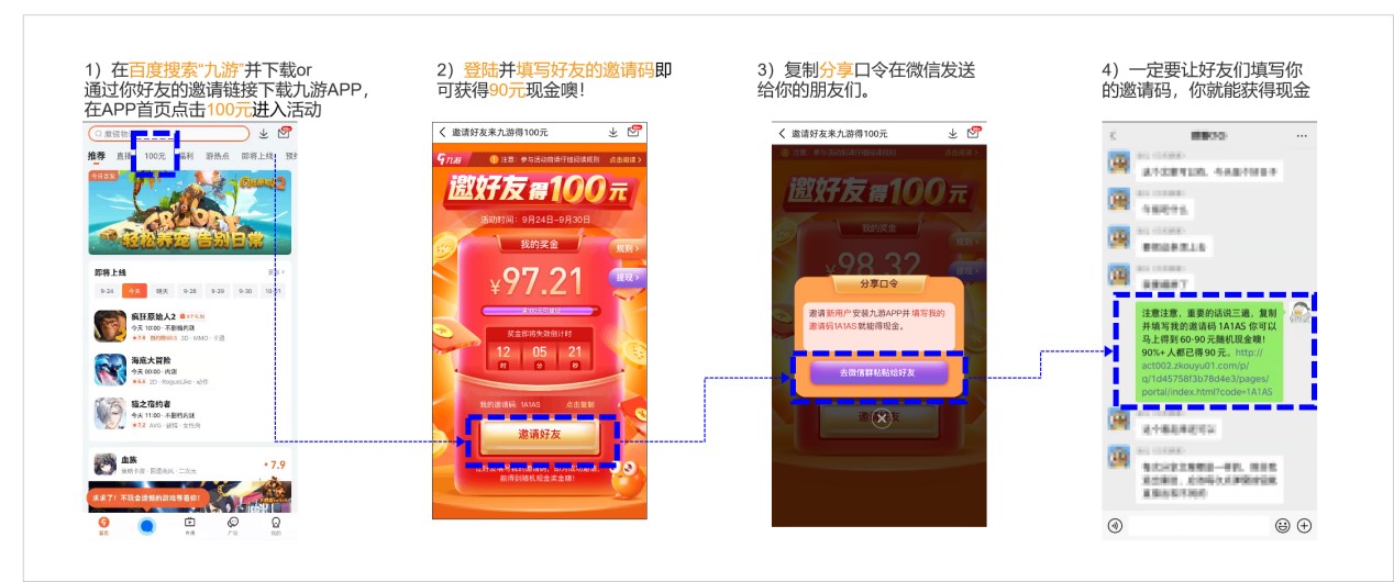 antchat.im安卓下载,ant messenger聊天软件