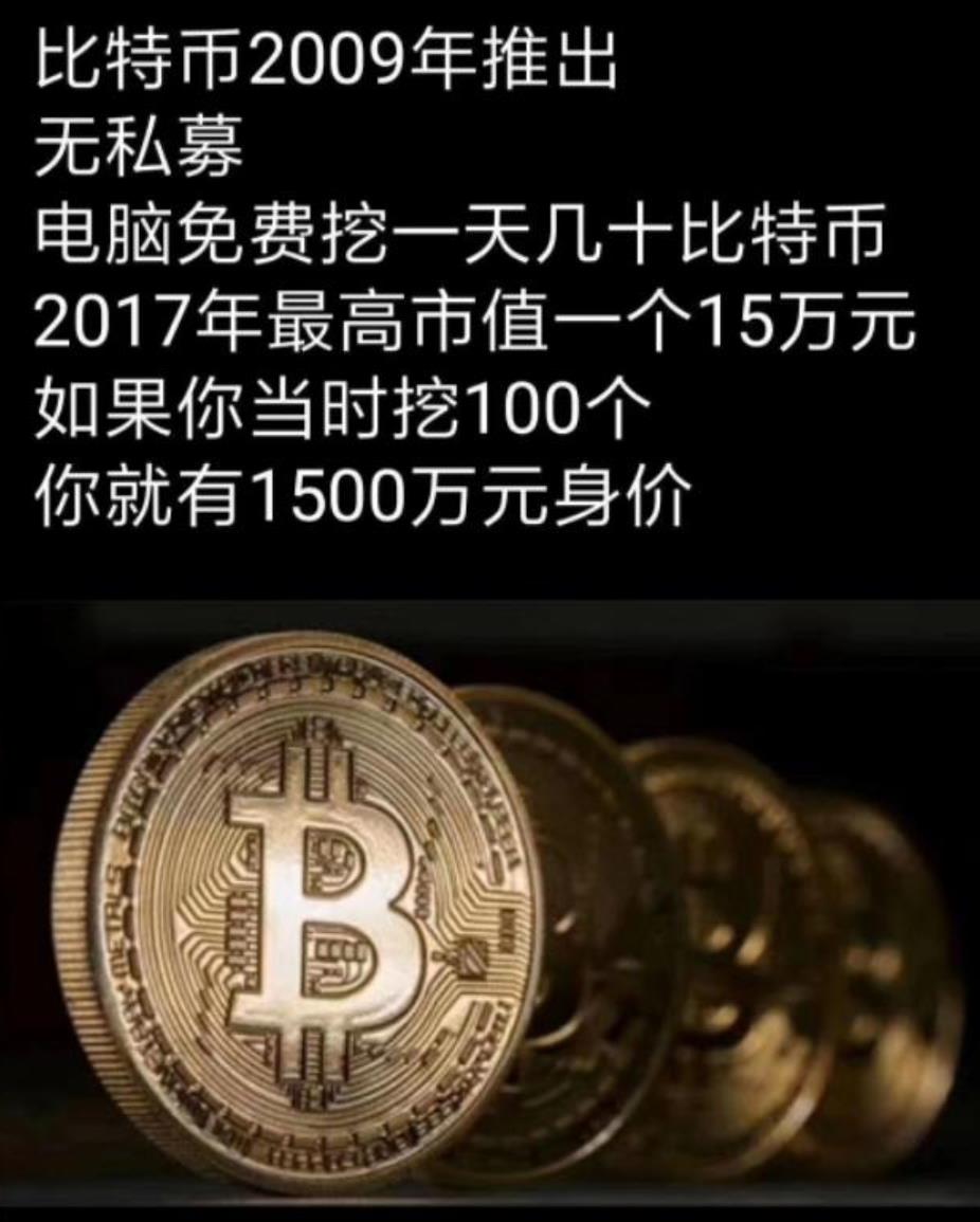 pi币今天一枚多少钱2023,pi币2021年估计多少钱一个