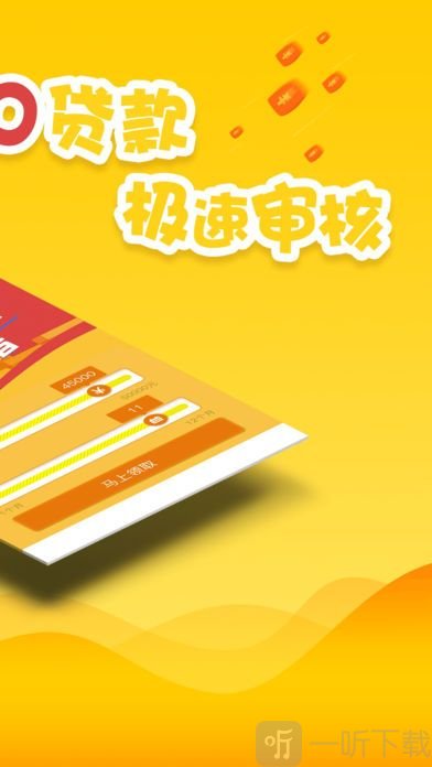 uenc钱包下载,imtoken钱包app下载