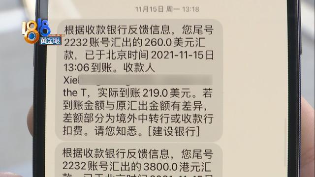 tp钱包转账需要手续费吗,tp钱包转账需要手续费吗安全吗