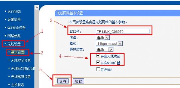 tp钱包安装,Tp钱包安装包