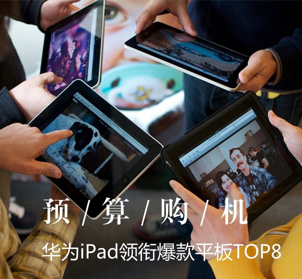 toptop官方下载安装华为,toptop官方最新版下载安装