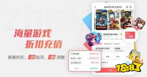 手游app推荐一下,手游游戏软件app排行榜